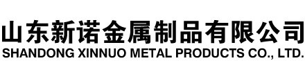 黑龙江隧道注浆管|黑龙江钢花管|黑龙江超前小导管|黑龙江无缝注浆管|黑龙江注浆钢花管|黑龙江中空注浆锚杆|黑龙江隧道管棚管